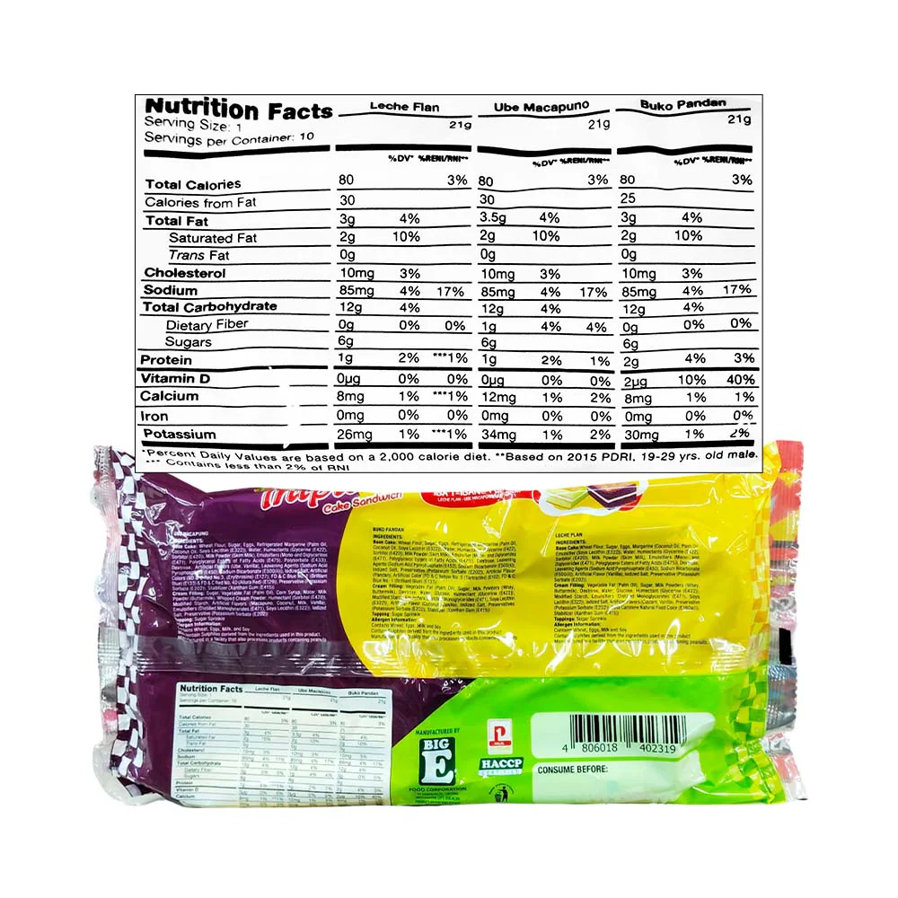 Lemon Square Inipit Cake Assorted 23g x 10's - Image 2