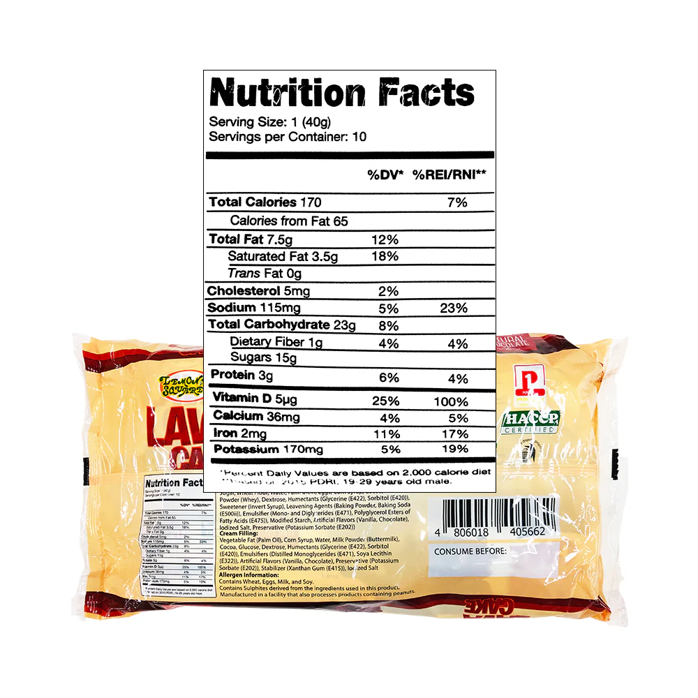 Lemon Square Lava Cake Chocolate 40g x 10's - Image 2