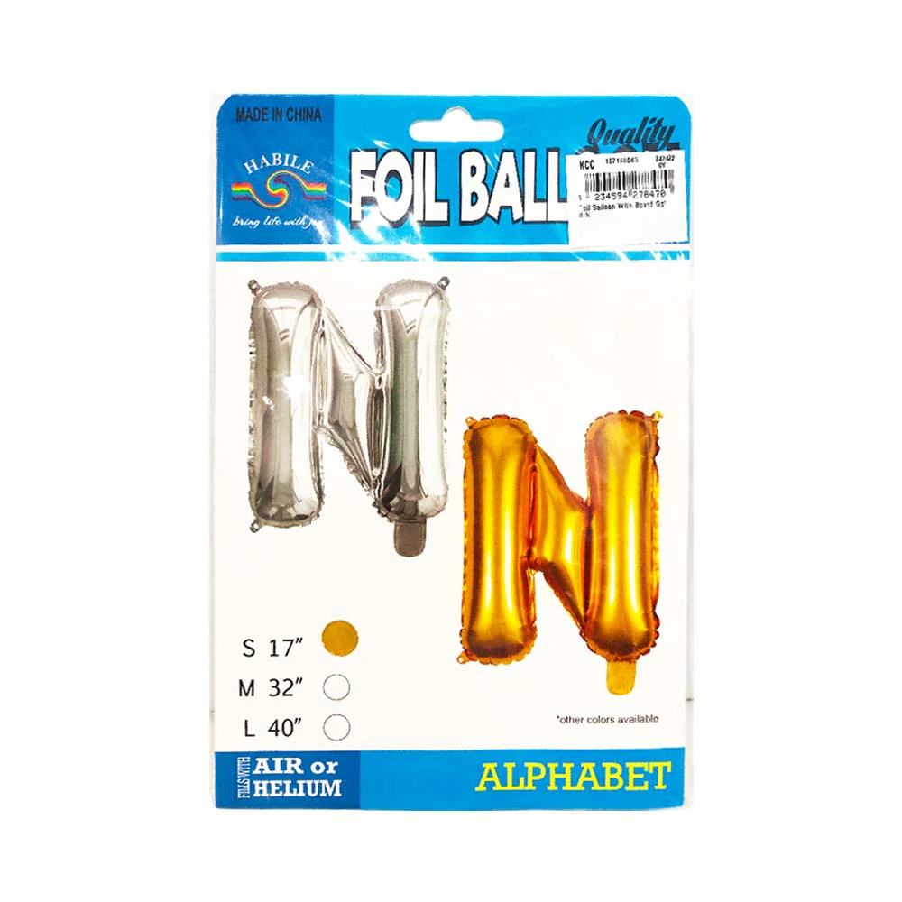 Letter Foil Balloon Gold 17in - Image 11