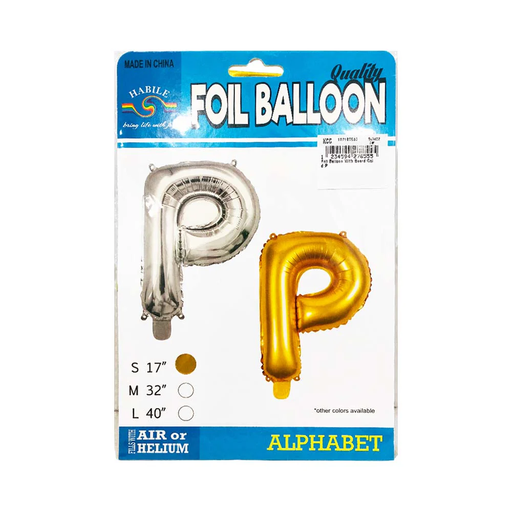 Letter Foil Balloon Gold 17in - Image 15