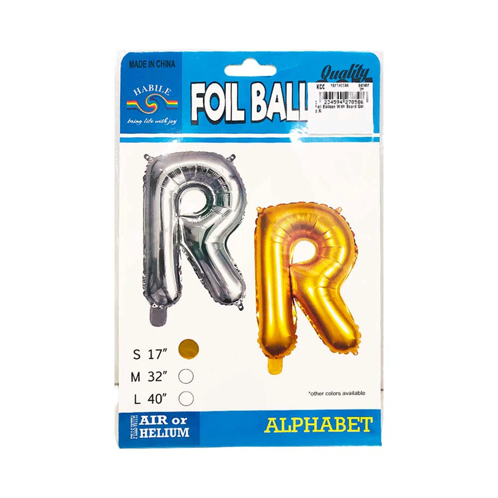 Letter Foil Balloon Gold 17in - Image 19