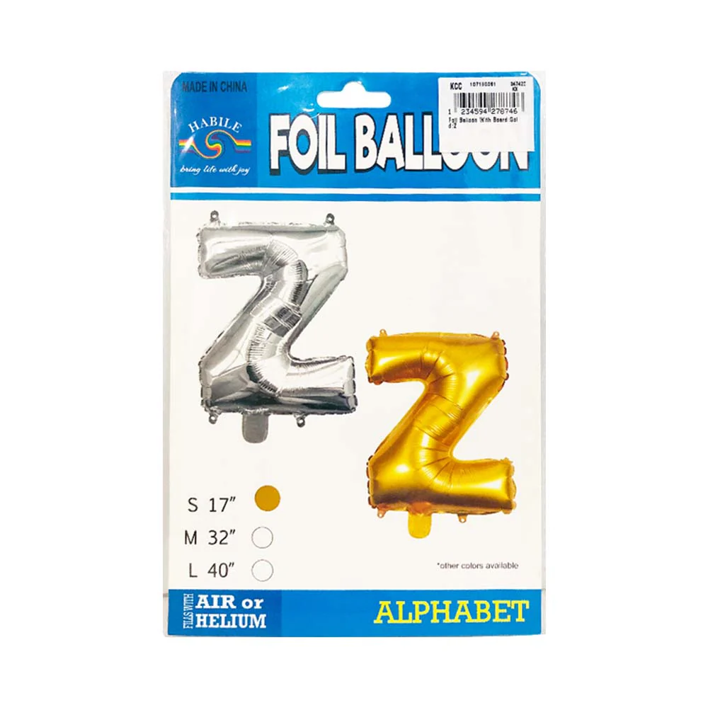 Letter Foil Balloon Gold 17in - Image 31
