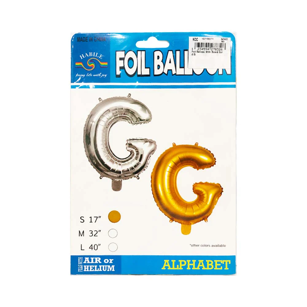 Letter Foil Balloon Gold 17in - Image 35