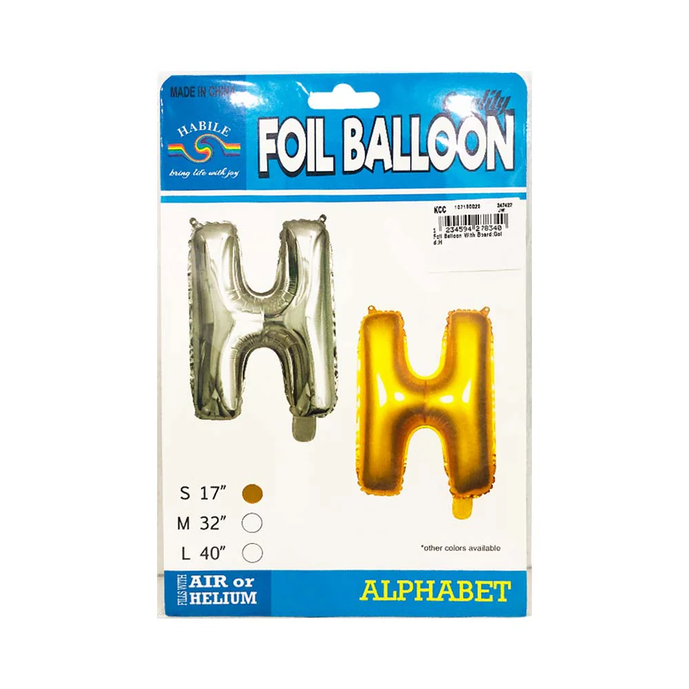 Letter Foil Balloon Gold 17in - Image 37
