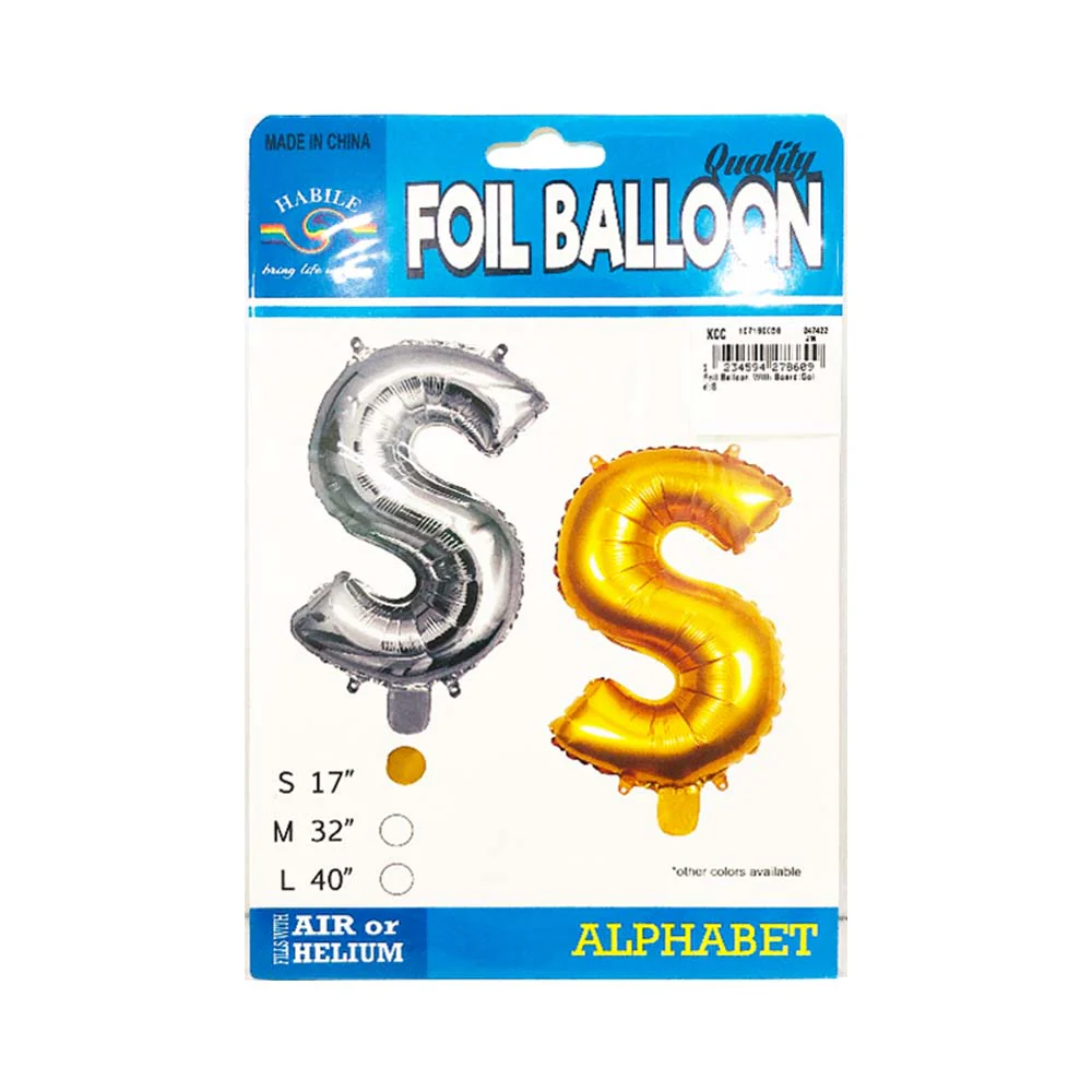 Letter Foil Balloon Gold 17in - Image 49