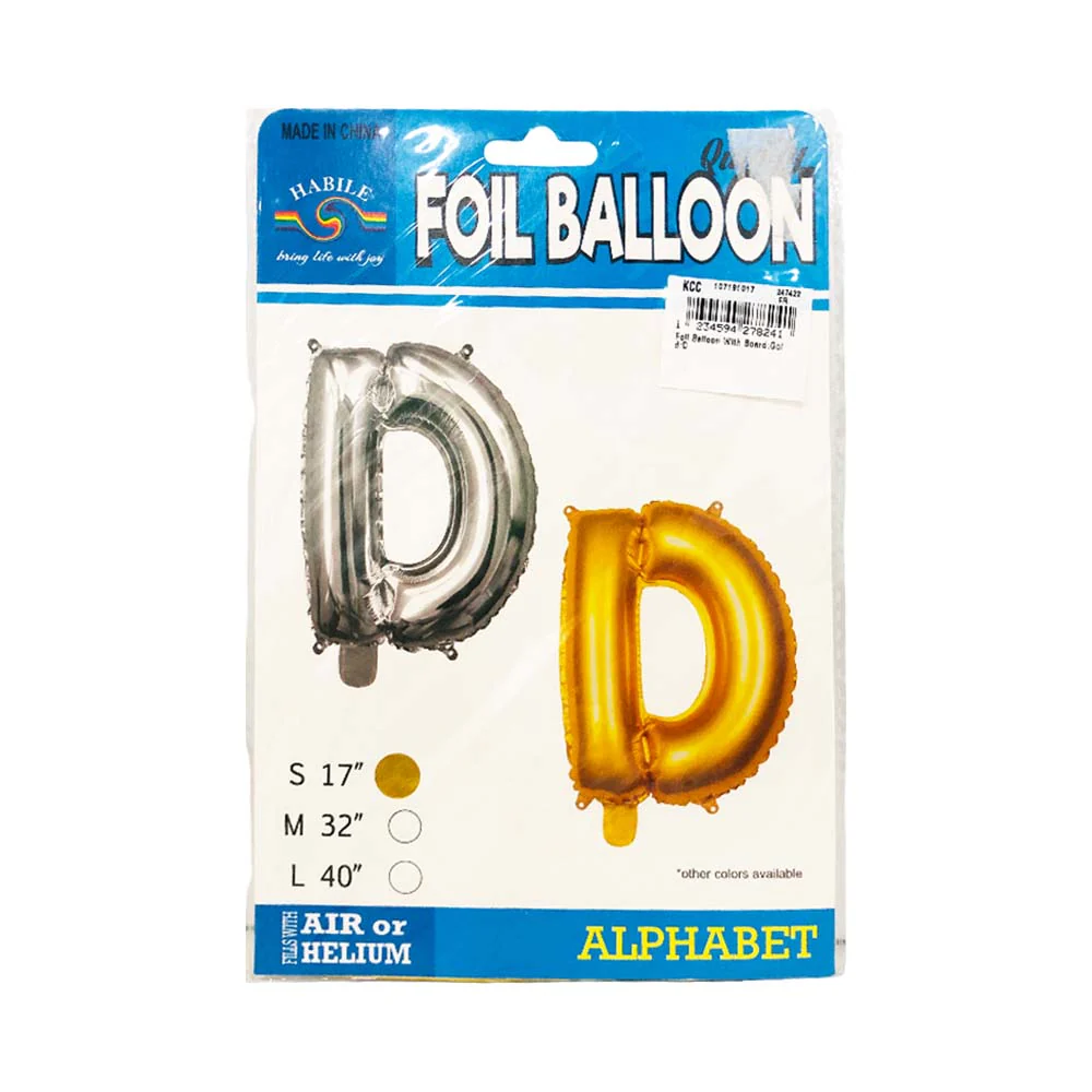 Letter Foil Balloon Gold 17in - Image 7