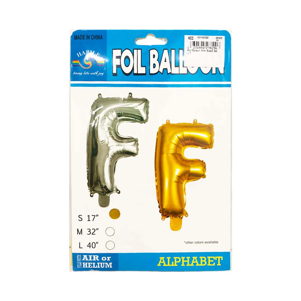Letter Foil Balloon Gold 17in - Image 9