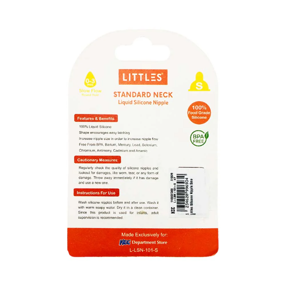 Littles Silicone Nipple - Image 4