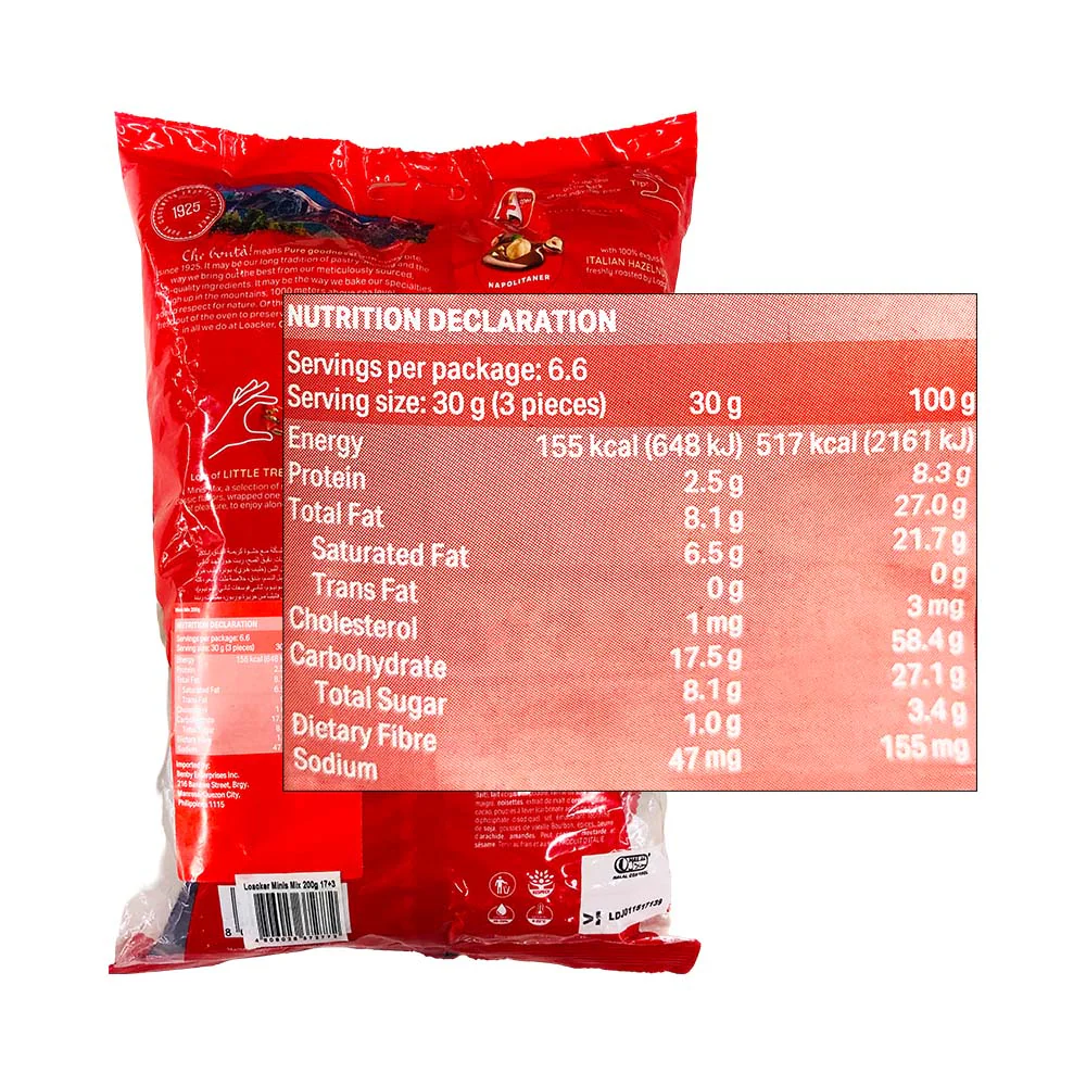Loacker Minis Mix 17's + 3 Free - Image 2