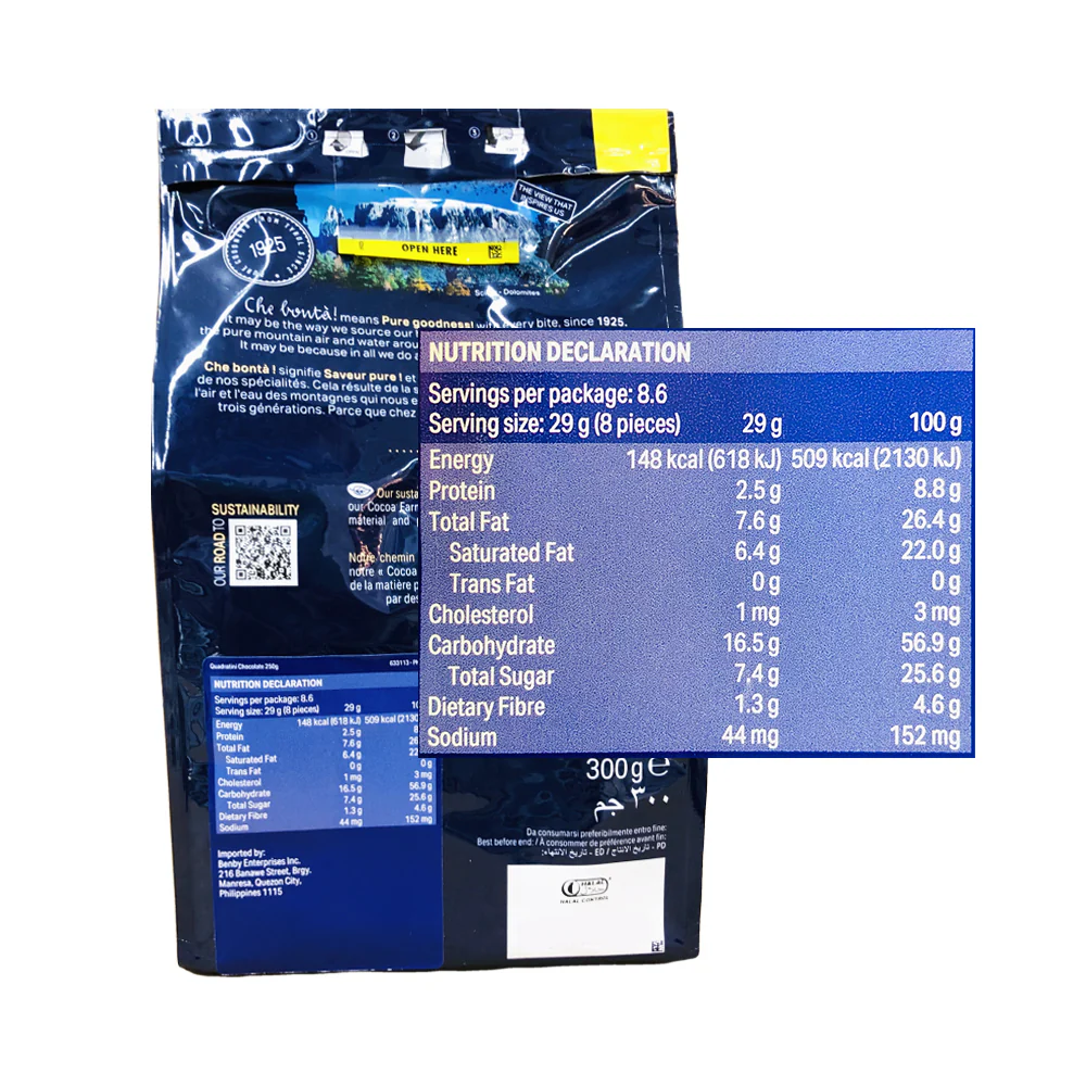 Loacker Wafer Quadratini Chocolate 250g - Image 2