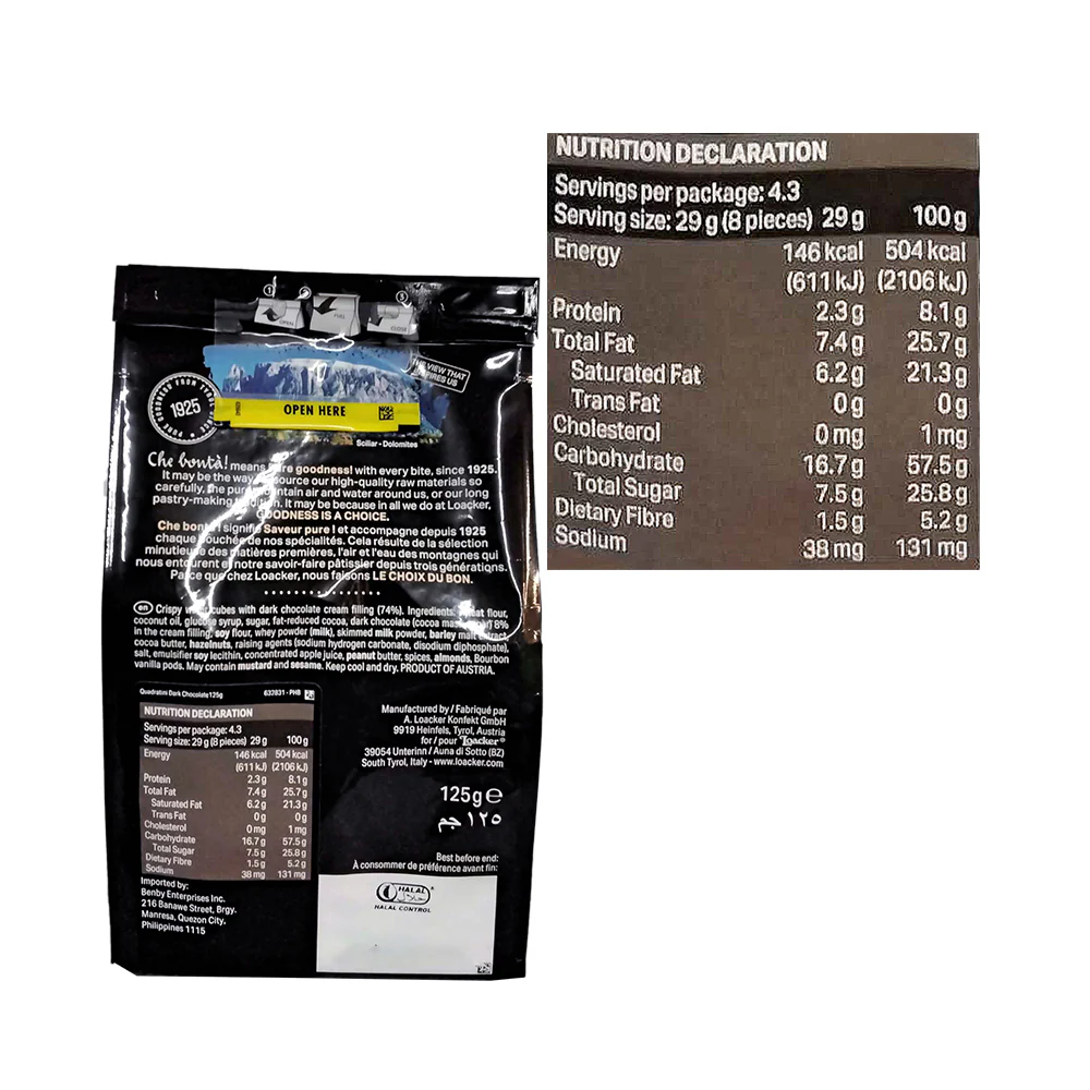Loacker Wafer Quadratini Dark Chocolate 125g - Image 2