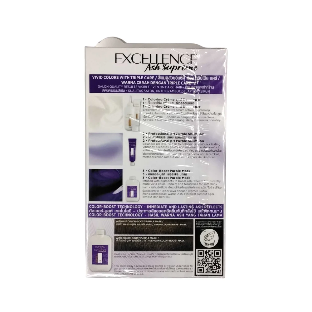 Loreal Excellence Ash Supreme Hair Color - Image 3