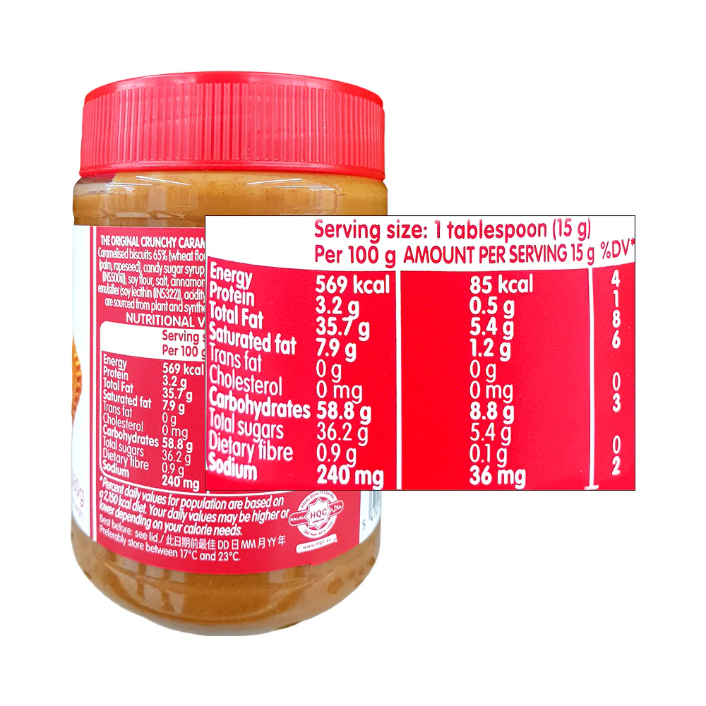 Lotus Biscoff Crunchy Spread 380g - Image 2
