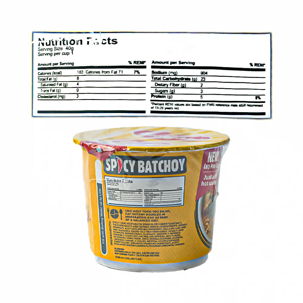 Lucky Me Go Cup Mini Instant Noodles Spicy La Paz Batchoy 40g - Image 3