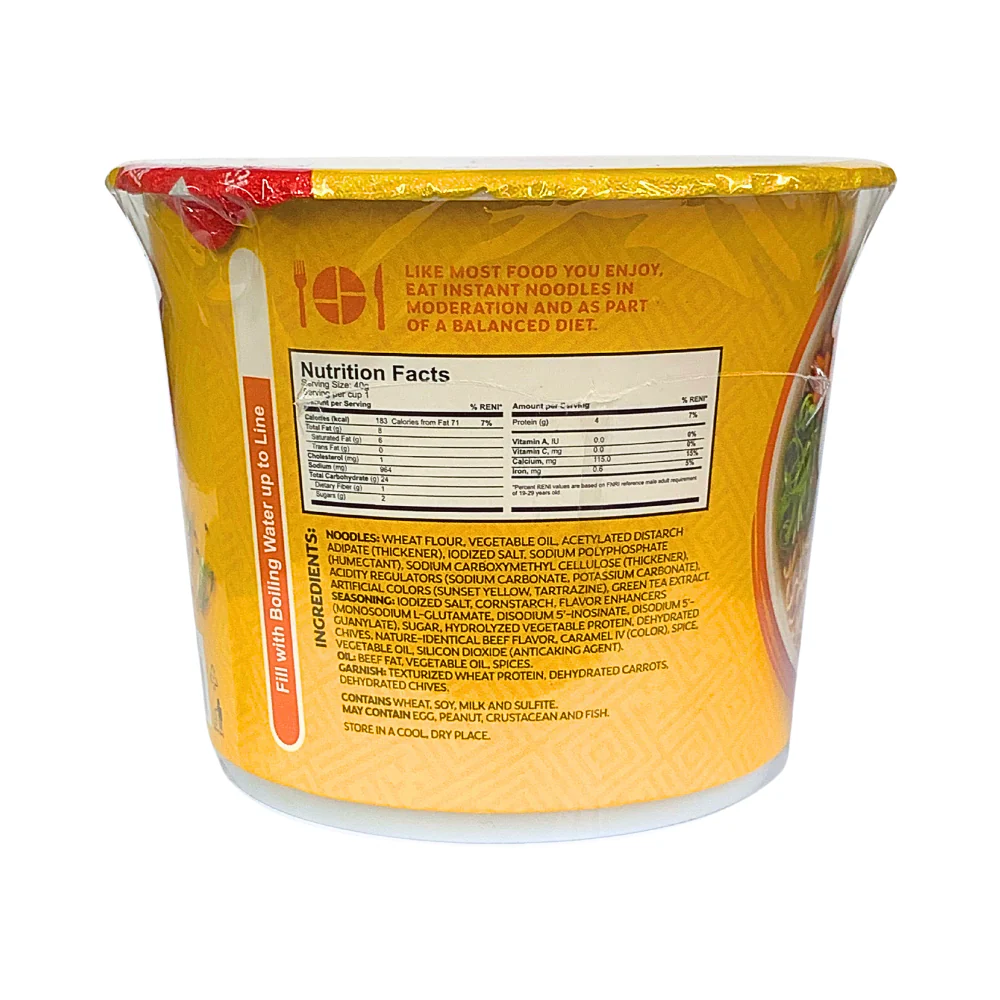 Lucky Me Go Cup Supreme Mini Noodles Special Beef Mami 40g - Image 2
