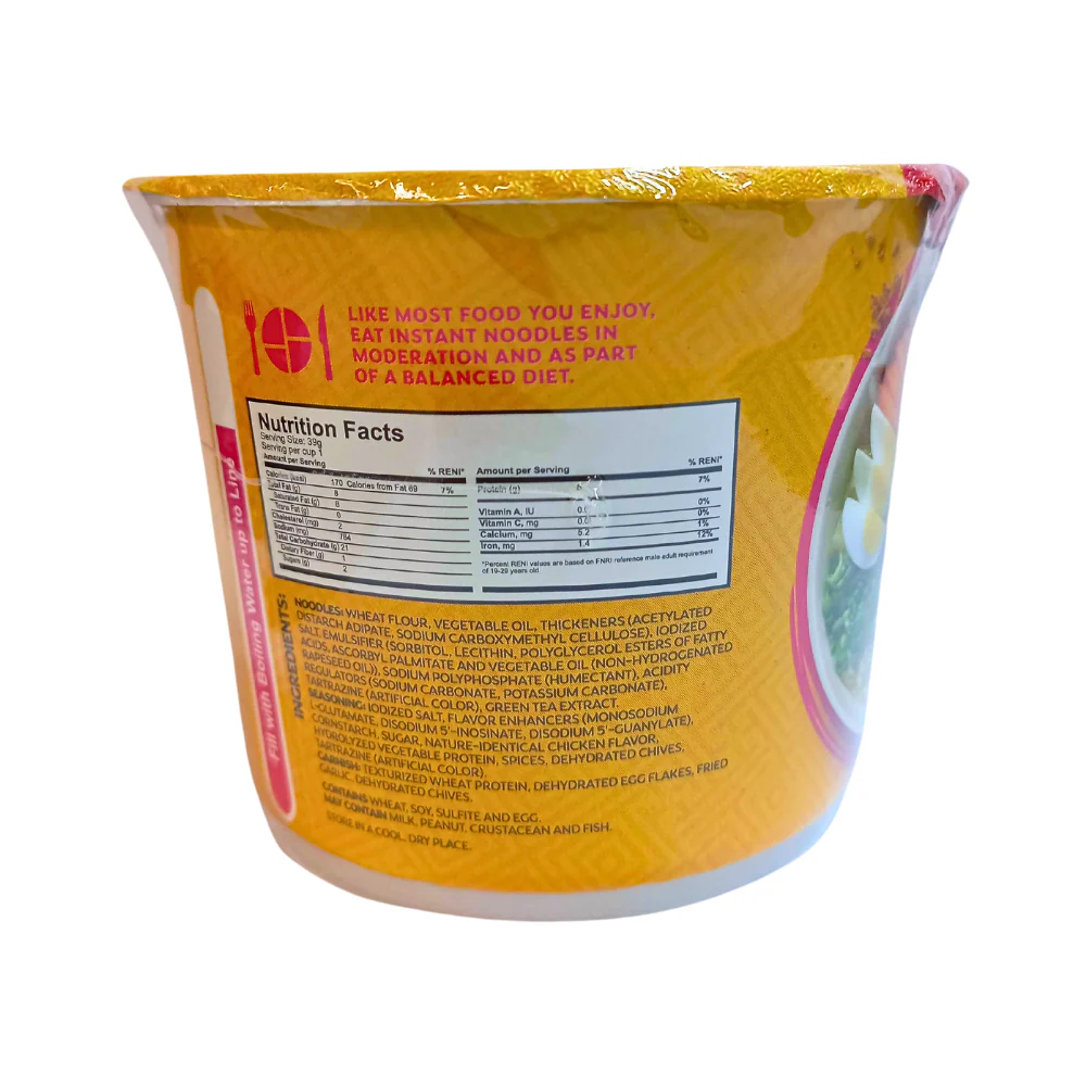 Lucky Me Go Cup Supreme Mini Pinoy Chicken Mami with Egg Flakes 40g - Image 2