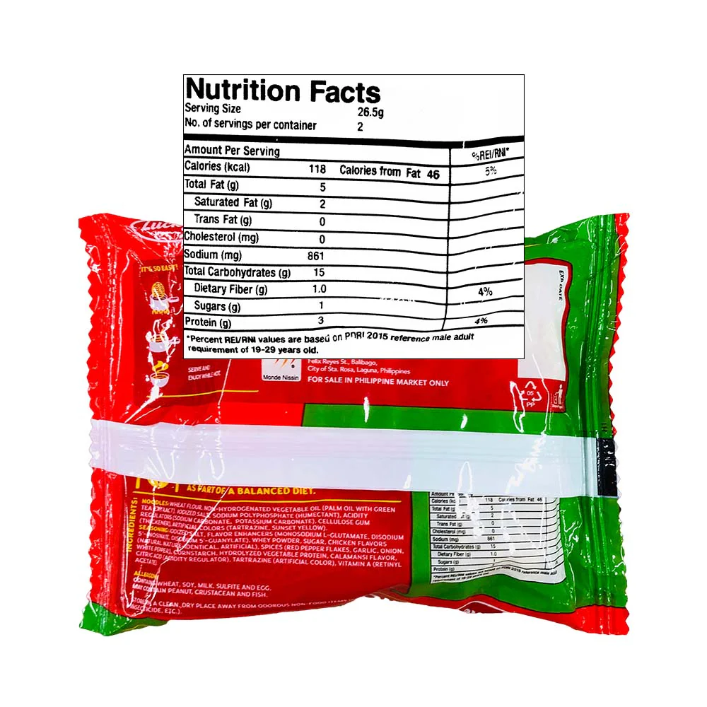 Lucky Me Instant Noodles Chicken Chilimansi 53g - Image 2