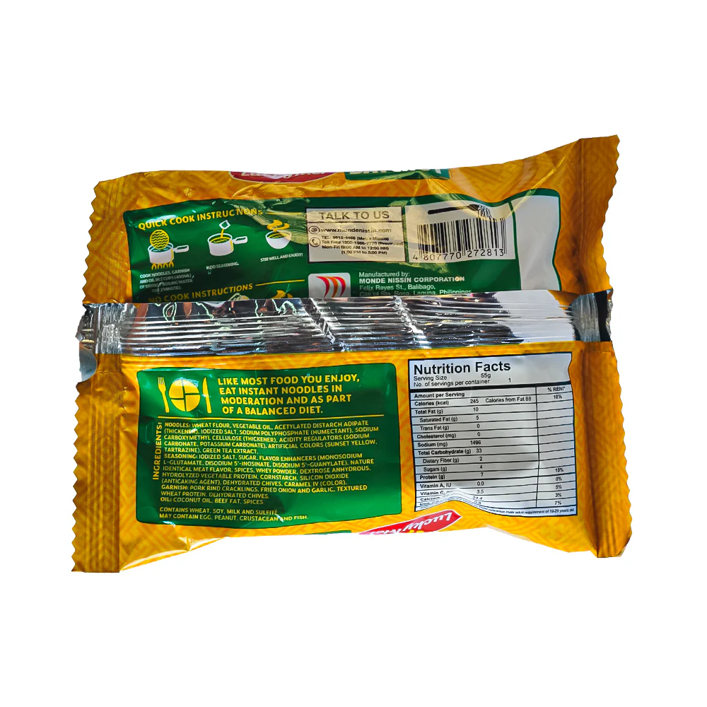Lucky Me Instant Noodles La Paz Batchoy 55g - Image 2