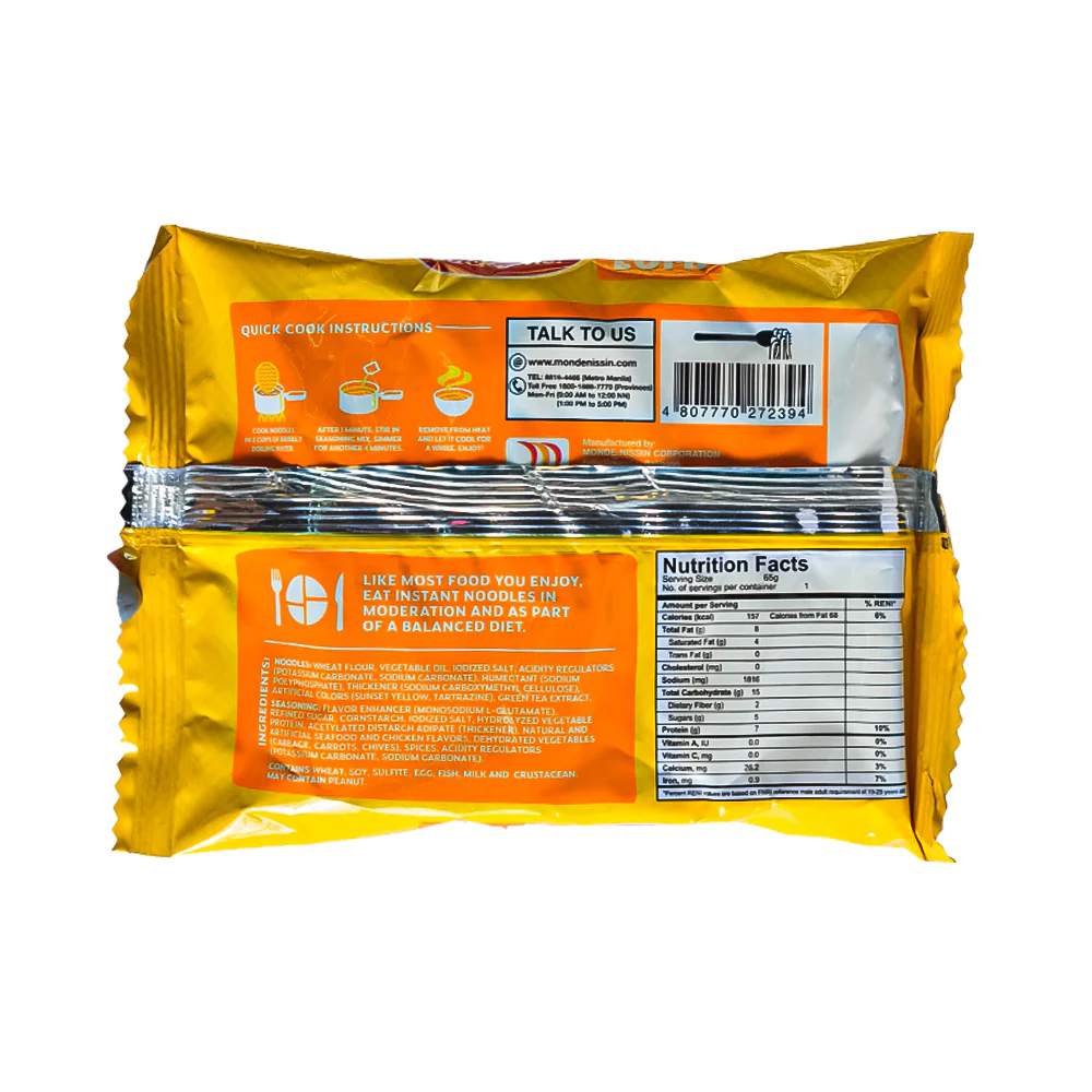 Lucky Me Instant Noodles Lomi 65g - Image 2