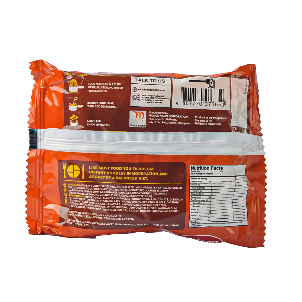Lucky Me Instant Noodles Spicy Labuyo Chicken 50g - Image 2