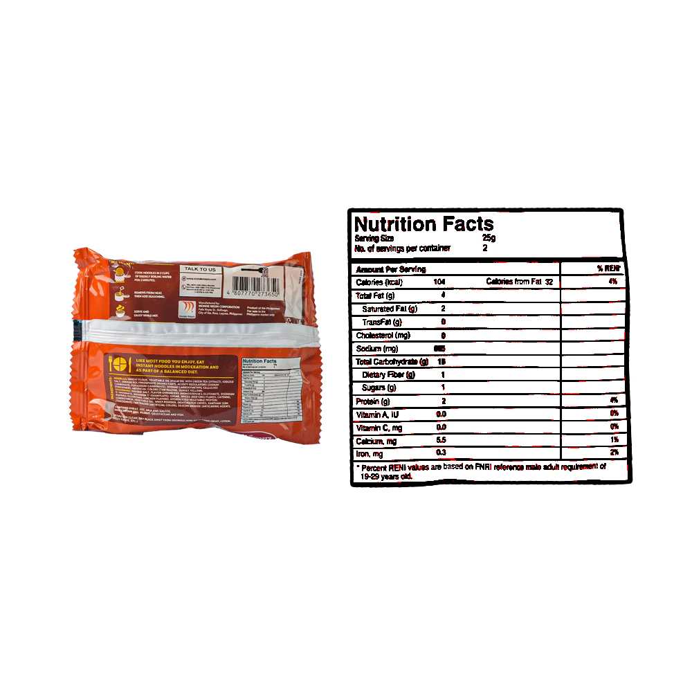 Lucky Me Instant Noodles Spicy Labuyo Chicken 50g - Image 3