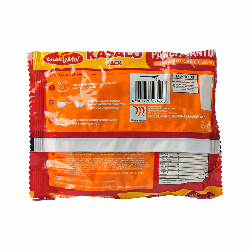 Lucky Me Pancit Canton Extra Hot Chili 120g - Image 2
