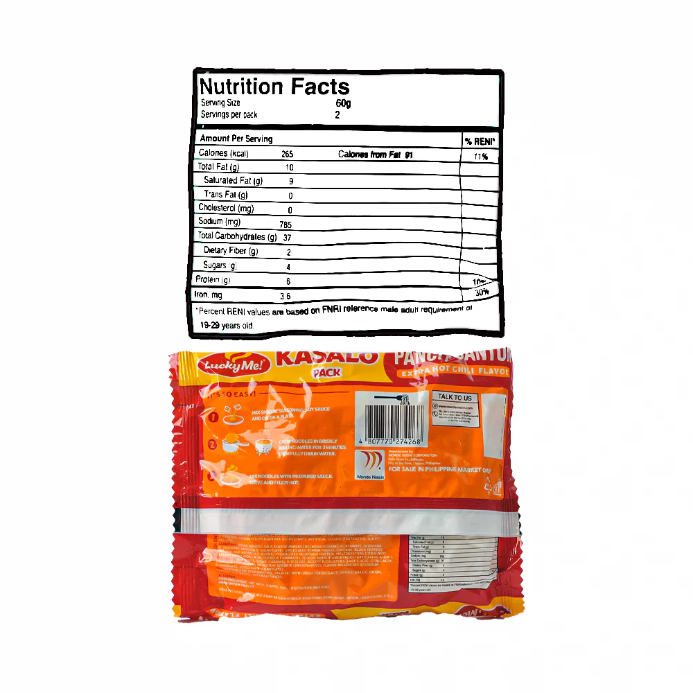 Lucky Me Pancit Canton Extra Hot Chili 120g - Image 3