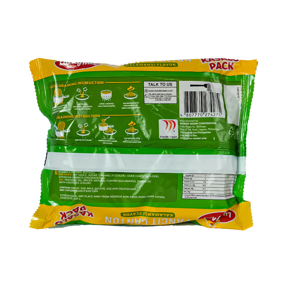 Lucky Me Pancit Canton Kalamansi Kasalo Pack 120g - Image 2