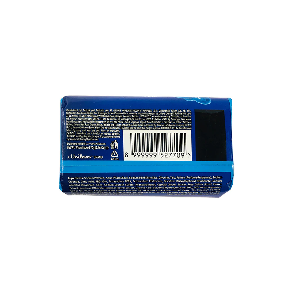 Lux Bar Soap 80g (2.82oz) - Image 3