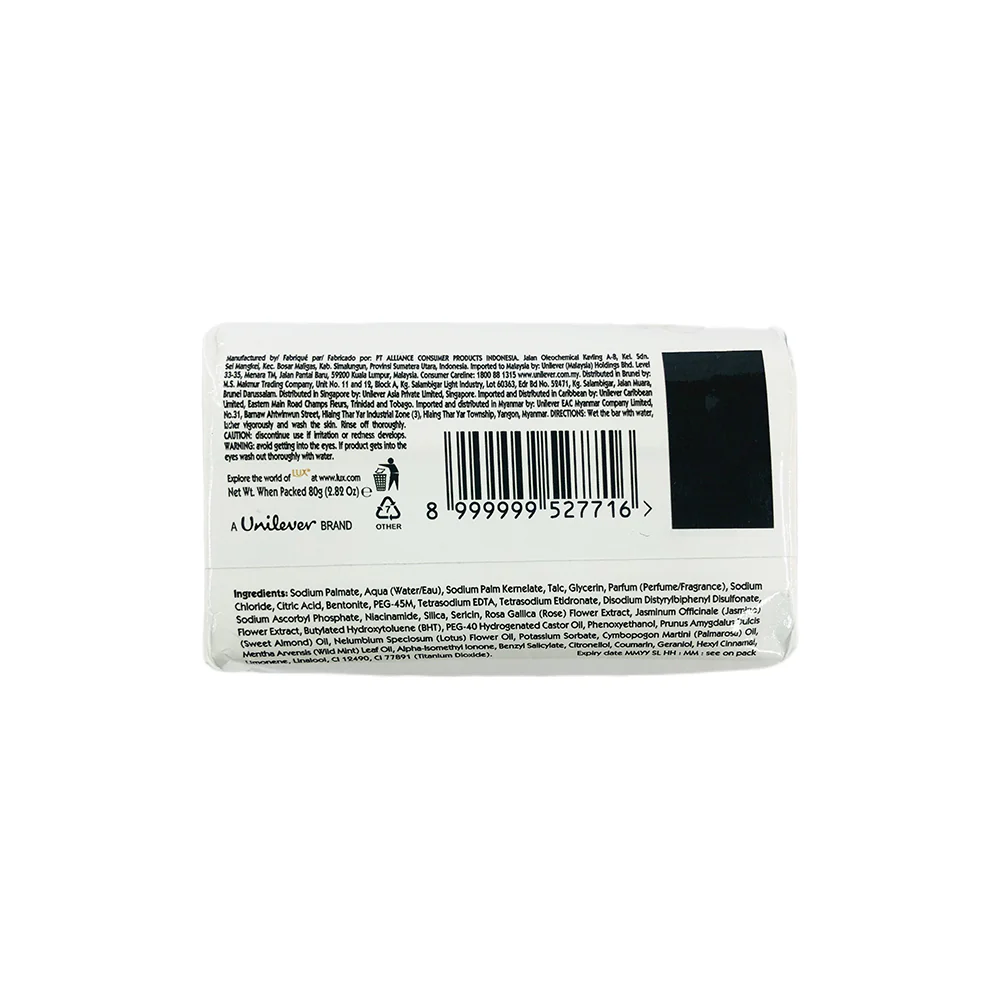 Lux Bar Soap 80g (2.82oz) - Image 4