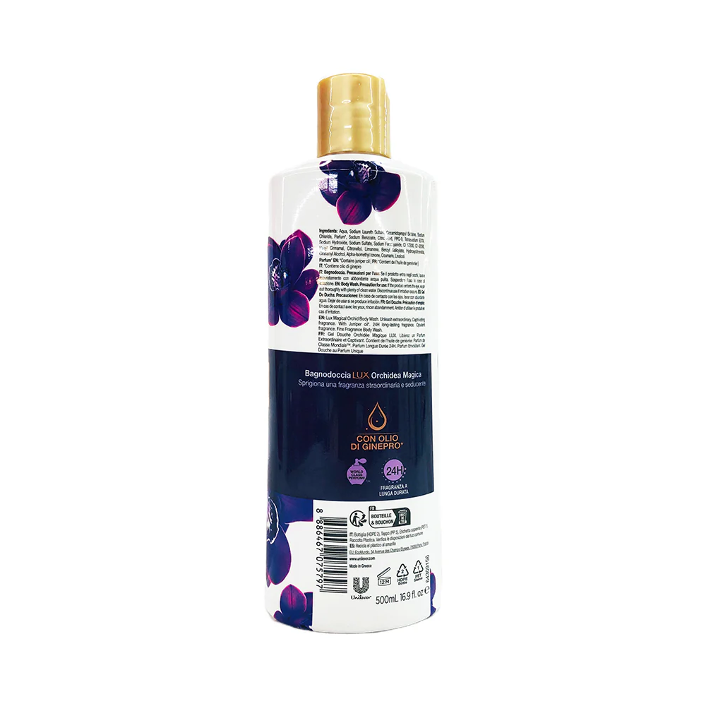 Lux Body Wash Magical Orchid - Image 2