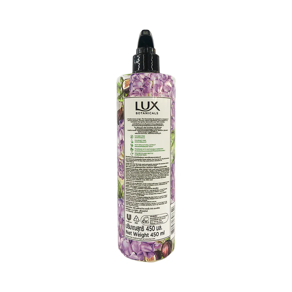Lux Botanicals Bodywash 450ml - Image 2