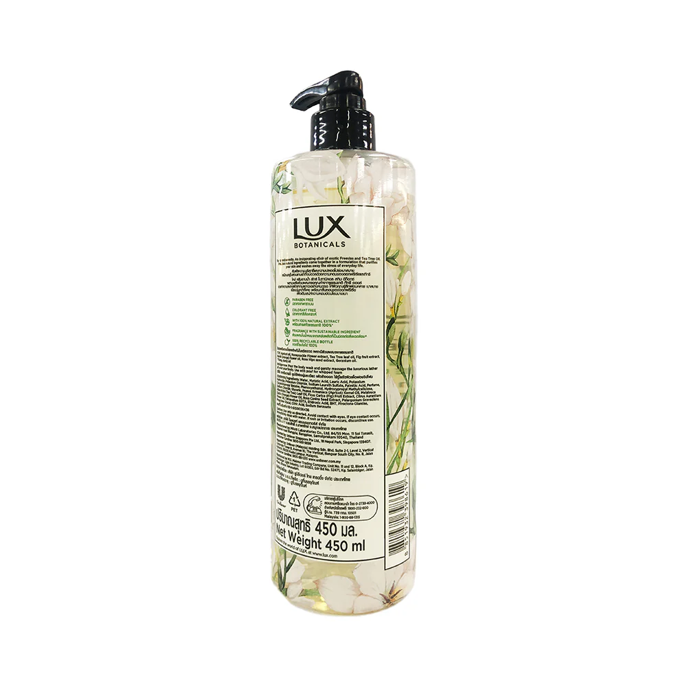 Lux Botanicals Bodywash 450ml - Image 4