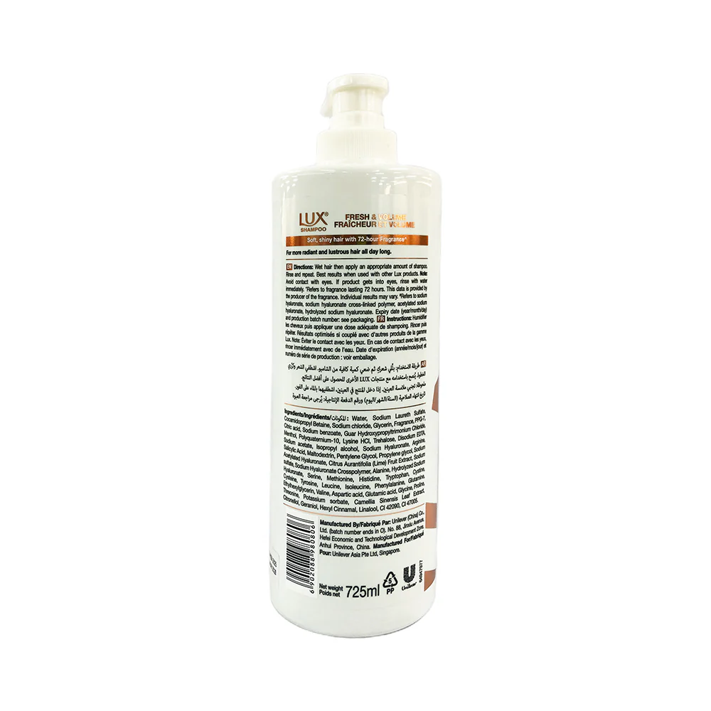 Lux Shampoo 725ml - Image 10