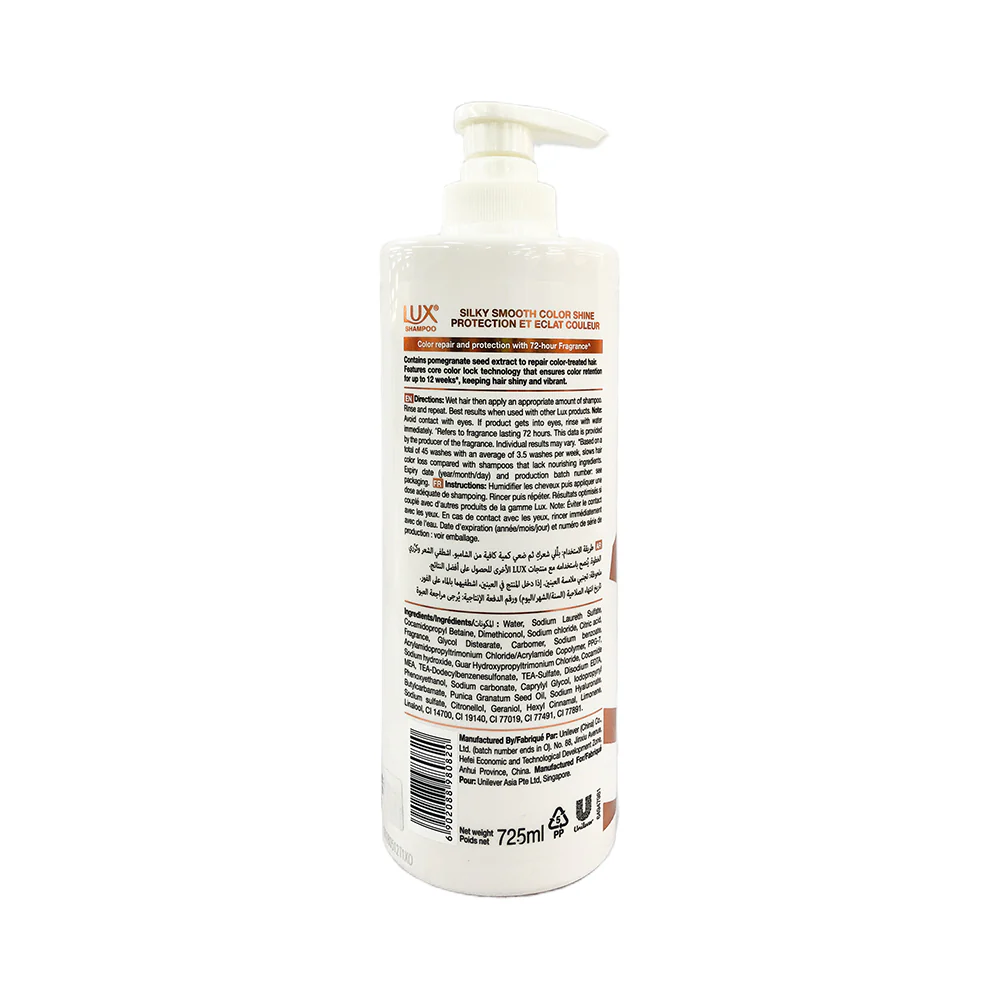 Lux Shampoo 725ml - Image 4