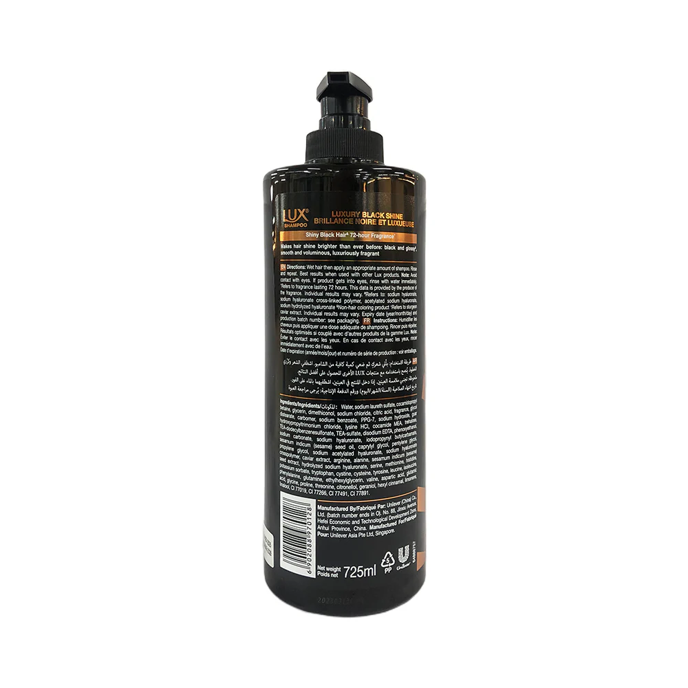 Lux Shampoo 725ml - Image 6