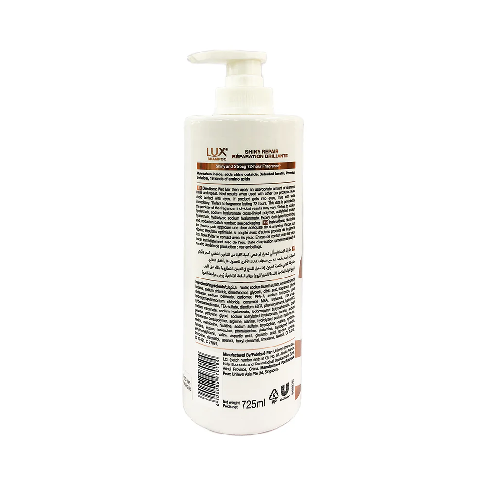 Lux Shampoo 725ml - Image 8