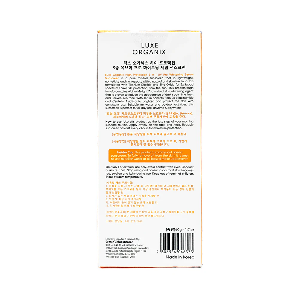 Luxe Organix 5in1 UV Pro Whitening Serum Sunscreen SPF 47 PA+++ 40ml - Image 3