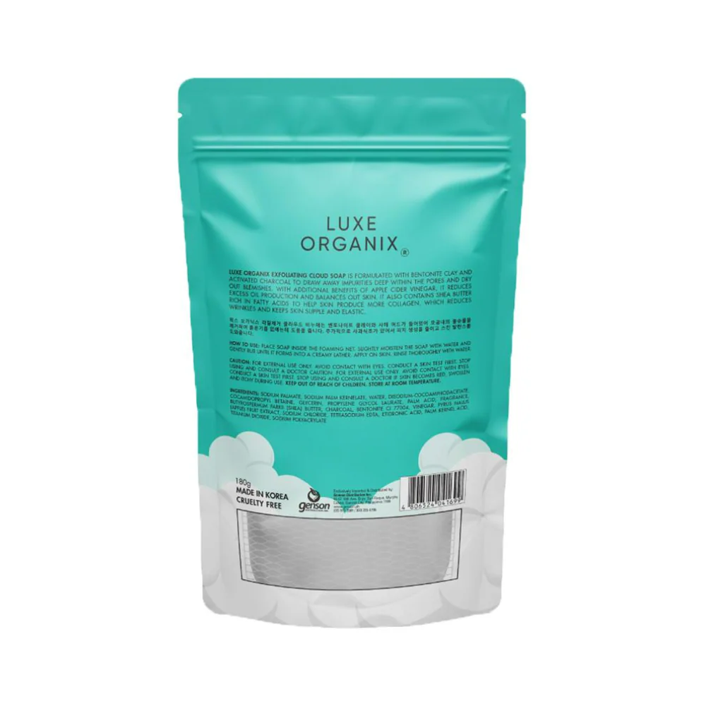 Luxe Organix Bentonite Exfoliating Cloud Soap 180g - Image 3