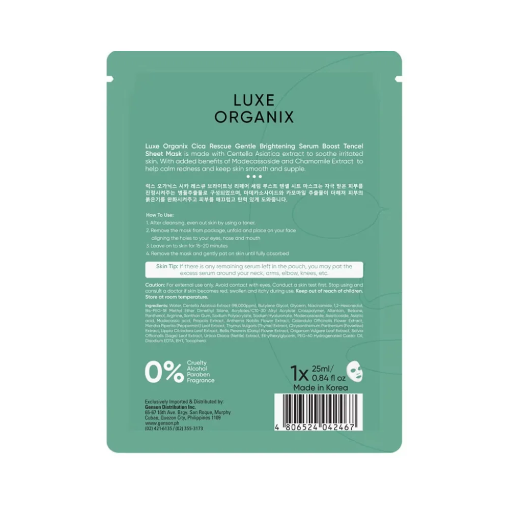 Luxe Organix Cica Rescue Brightening Repair Serum Boost Sheet Mask 25ml - Image 3