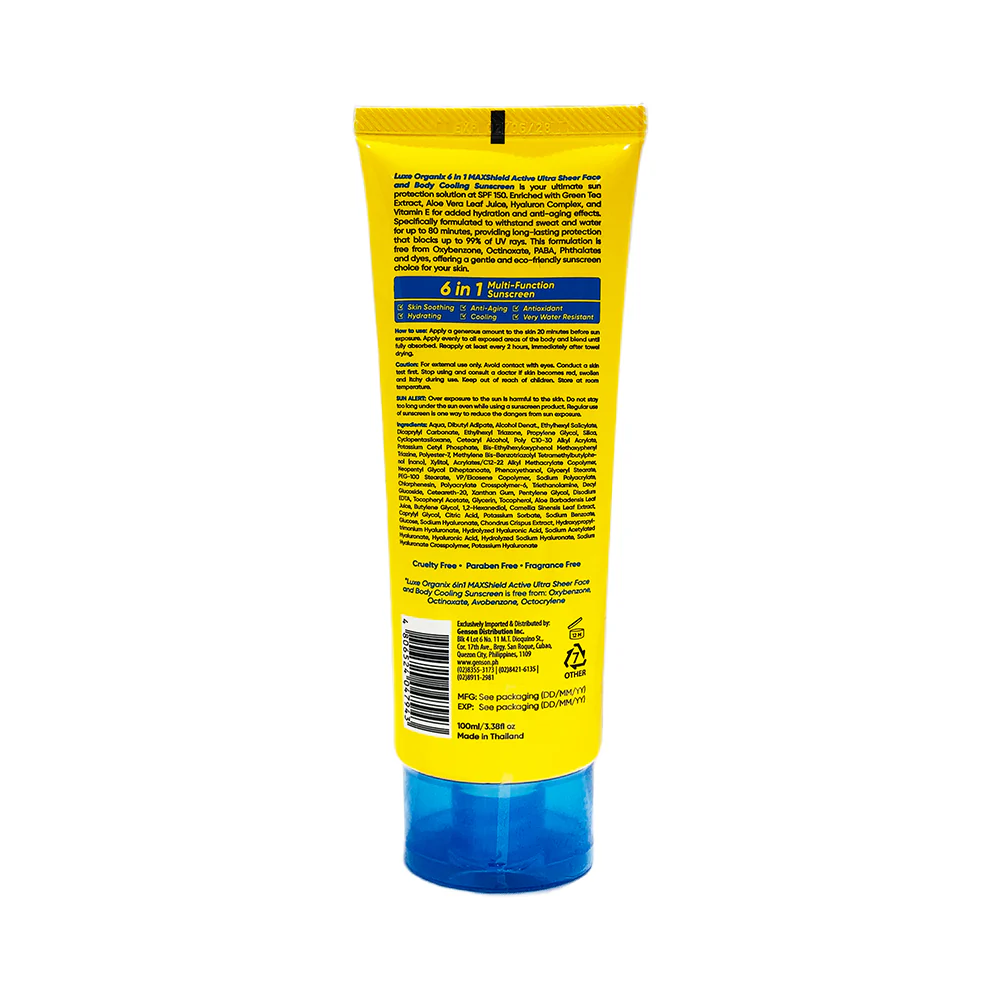 Luxe Organix MaxShield Active Ultra Sheer Sunscreen SPF150 PA++++ 100ml - Image 3