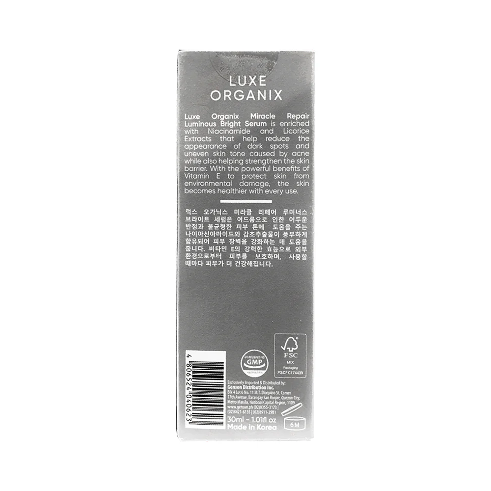 Luxe Organix Niacinamide 4% Serum 30ml - Image 4