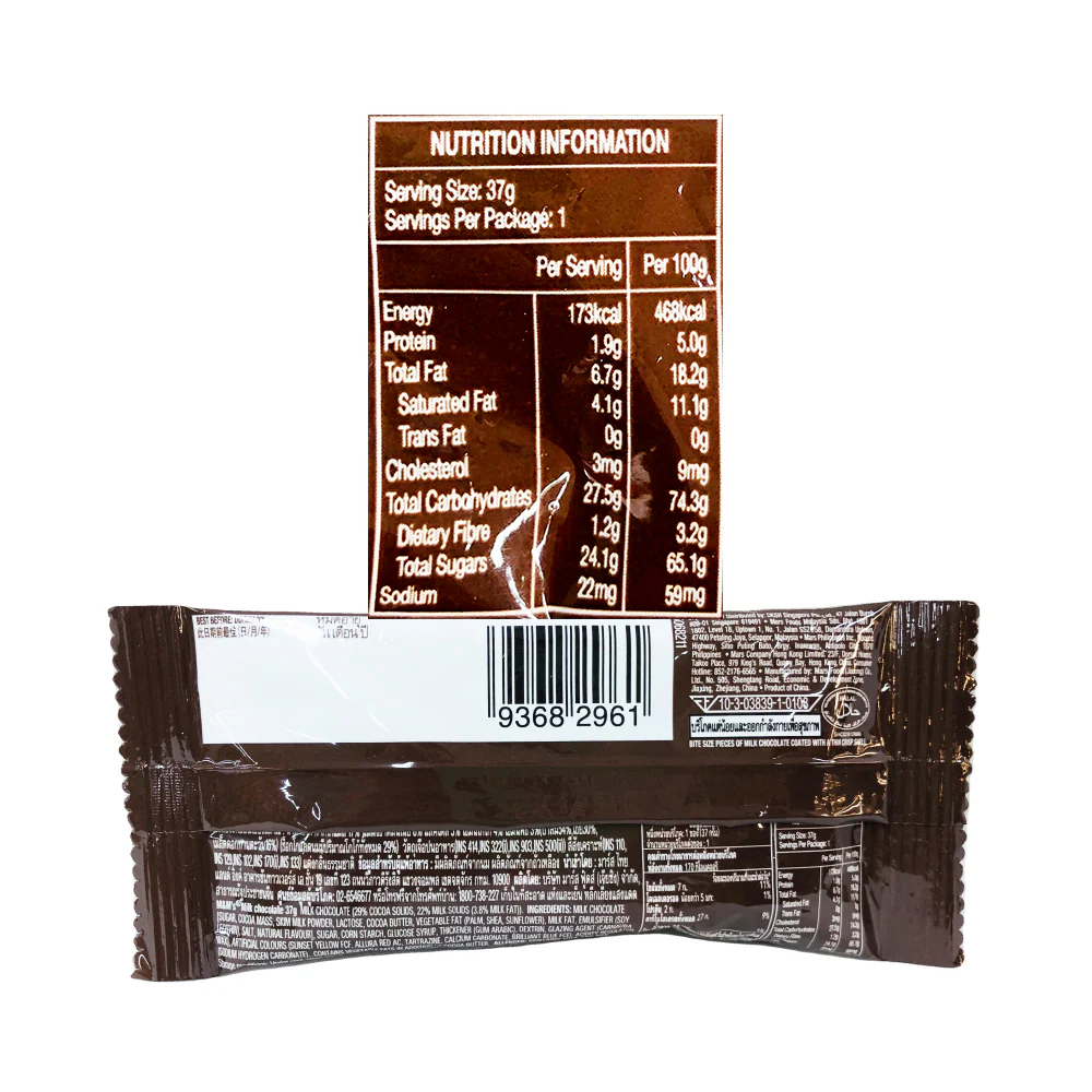 M&M's Milk Chocolate 37g - Image 2