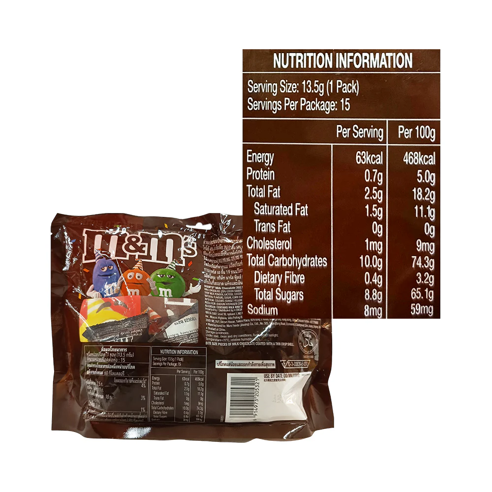 M&M's Milk Chocolate Fun Size 13.5g x 13's - Image 2