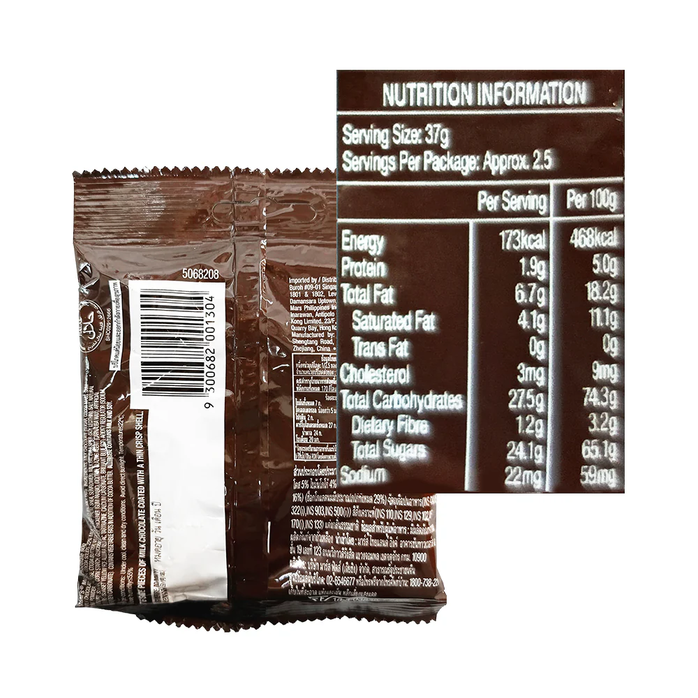M&M's Milk Chocolate Pack 90g - Image 2