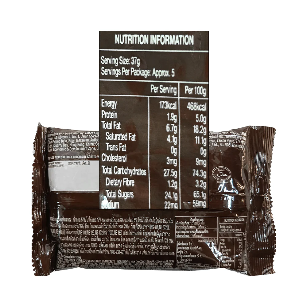 M&M's Milk Chocolate Share Bag 180g - Image 2