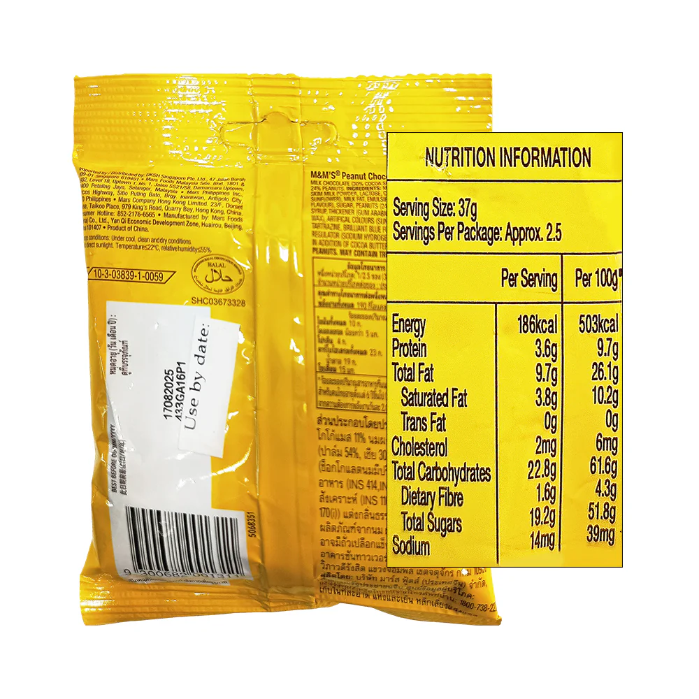 M&M's Peanut Pack 90g - Image 2