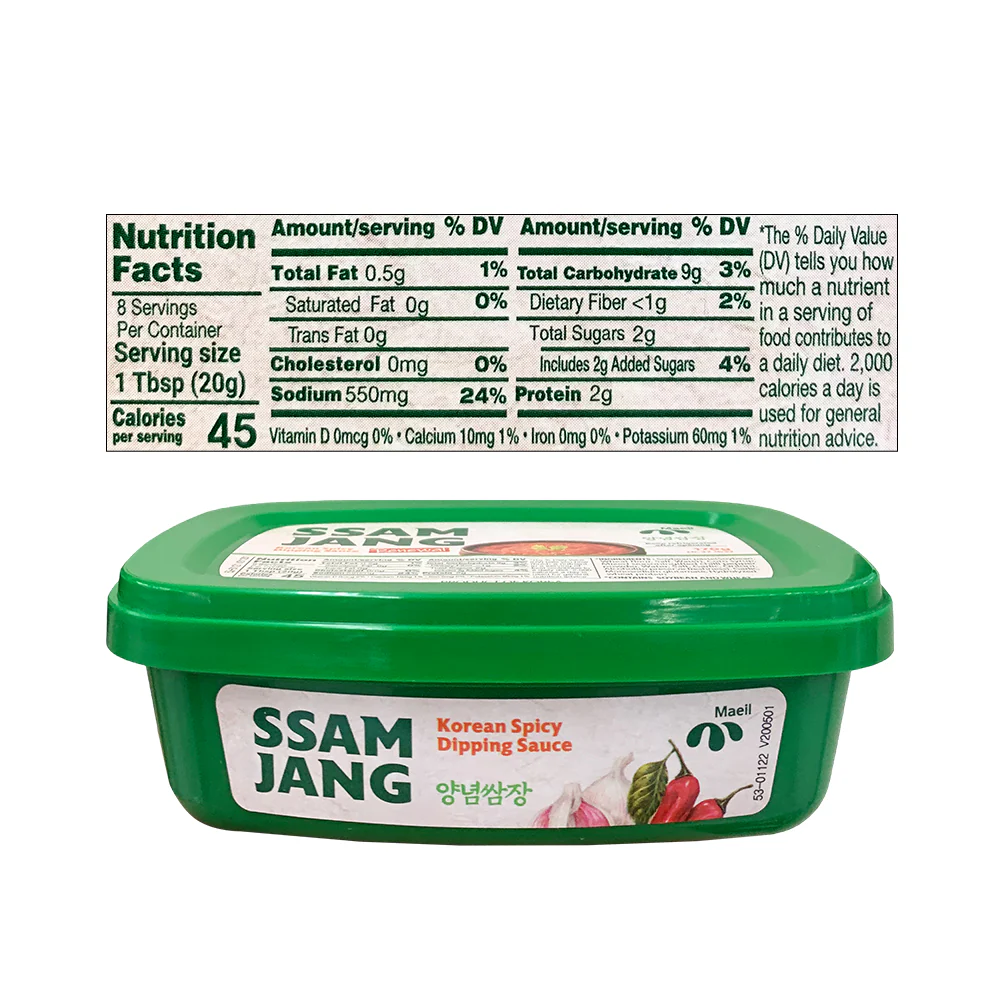 Maeil Ssamjang Korean Spicy Dipping Sauce 170g - Image 2