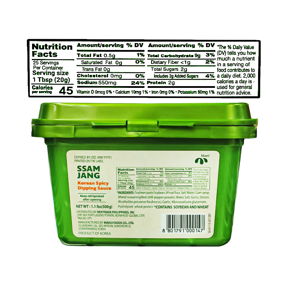 Maeil Ssamjang Korean Spicy Dipping Sauce 500g - Image 2