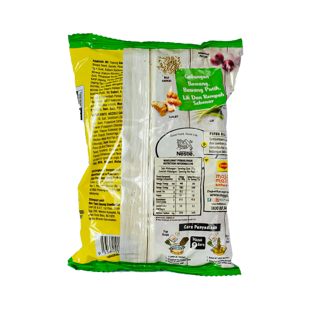 Maggi Noodles Ayam 77g - Image 2